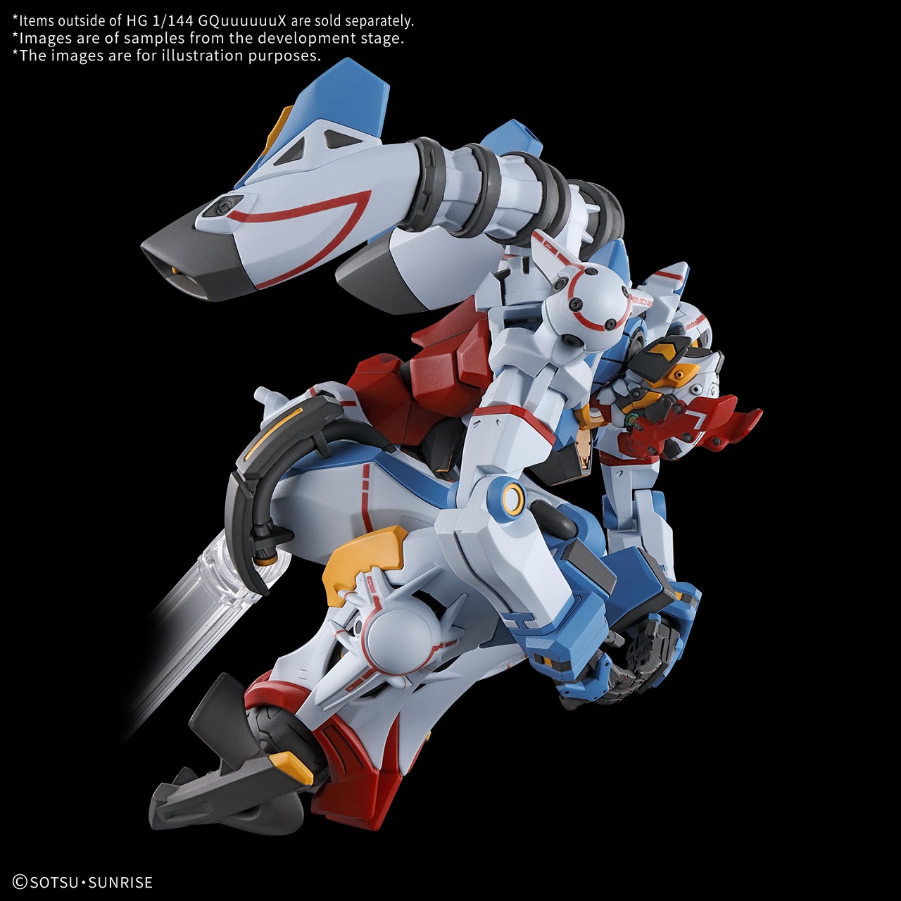 HG 1/144 GQuuuuuuX | GOODS | 机动战士Gundam GQuuuuuuX 官方网站