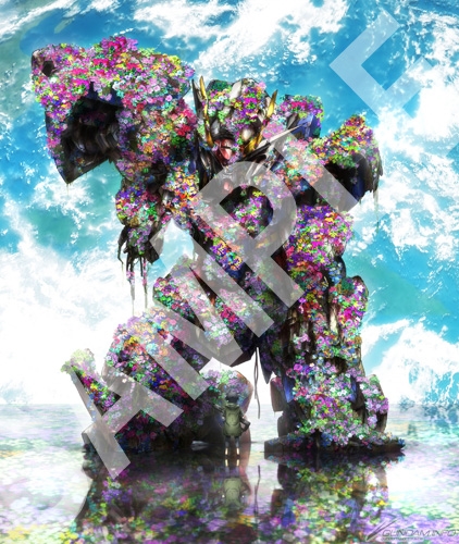 VEDA～MOBILE SUIT GUNDAM 00「Ultimate」ART