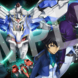 VEDA～MOBILE SUIT GUNDAM 00「Ultimate」ART