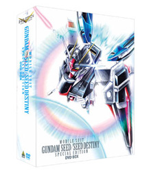 初回限定生产「机动战士高达SEED / SEED DESTINY Special Edition DVD