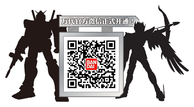 Add an image