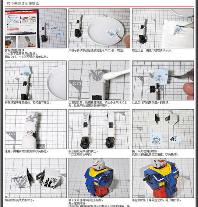 Add an image