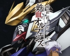 A.O.Z Re-Boot”RE-ZEON的旗机“里海杰（暂）”拉页海报＆故事序章在电击 