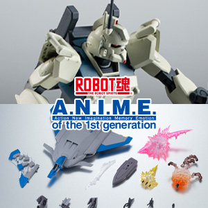 ROBOT魂ver. A.N.I.M.E.“高达Ez-8”＆“第08MS小队配件组合包03