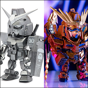 海外限定 QMSV RX-78-2 GUNDAM Ver AAPE ガンダム 海外限定 QMSV RX-78-2 GUNDA Ver AAPE 希少品 機動戦士