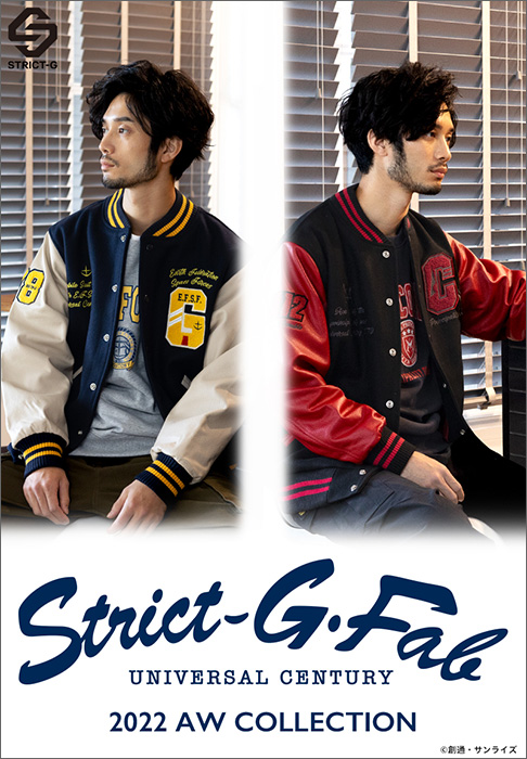 STRICT-G.FAB Mobile Suit Gundam Red Comet Varsity Jacket