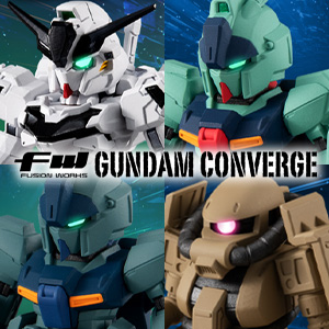 FW GUNDAM CONVERGE ♯24”决定于2024年2月发售！共有“异灵高达”和“渣古