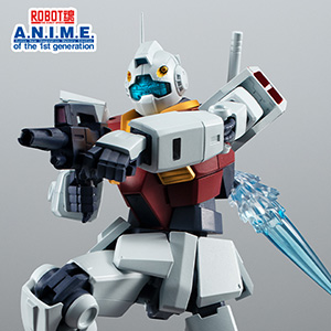 AAPE BY A BATHING APER联名！公仔“QMSV RX-78-2 GUNDA Ver