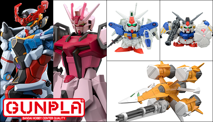 2025年1月发售的最新“高达模型”阵容! | GUNDAM.INFO 2025年1月发售的最新“高达模型”阵容! | GUNDAM.INFO