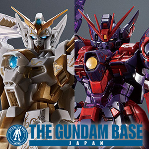 MG“高达Epion EW”和“Wing高达Zero EW”的“CROSS CONTRAST COLORS