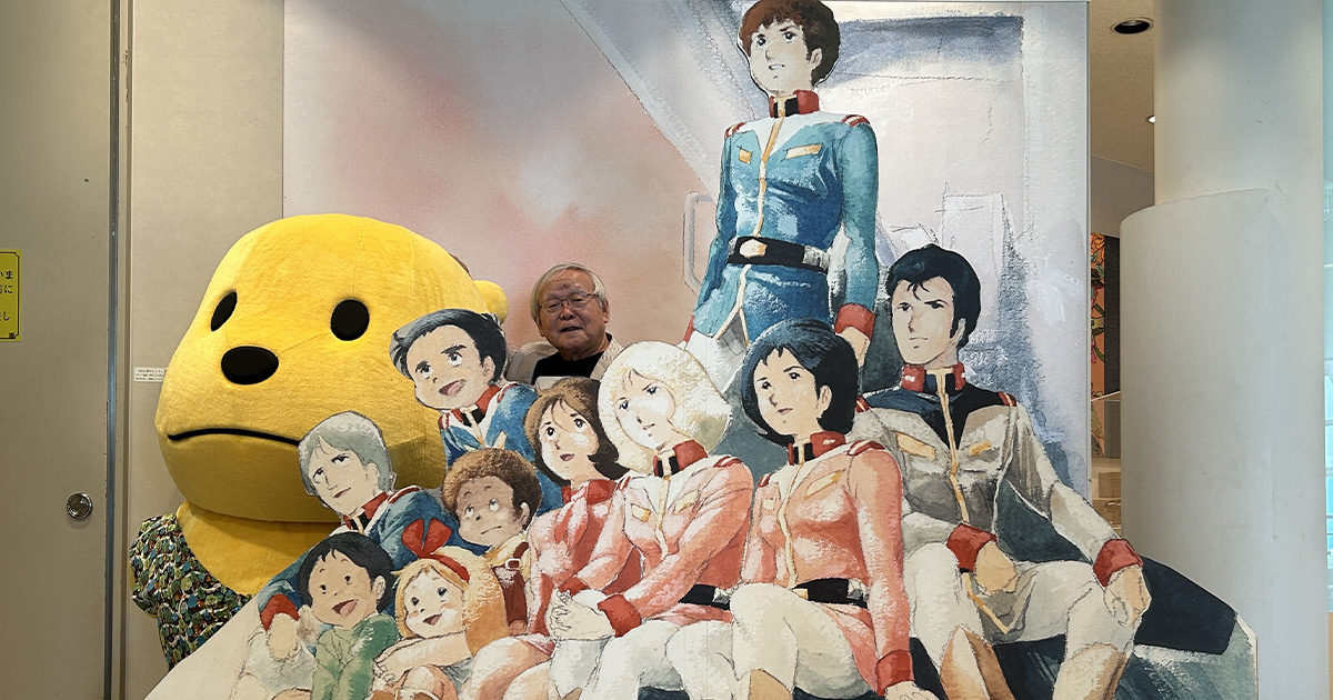 作者不詳　外国人画家 讲述漫画版&OVA制作的秘密故事！ 钏路市美术馆“画家·安彦义和